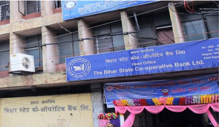 Bihar BSCB Co operative Bank Assistant Exam 2025