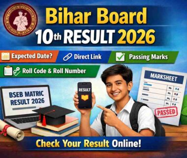 Bihar Board 10th Result 2026