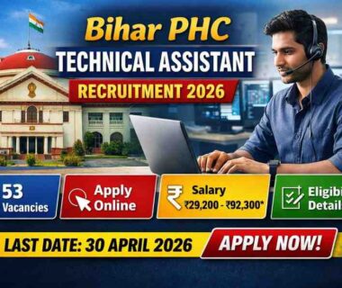 Patna High Court Technical Assistant Recruitment 2026