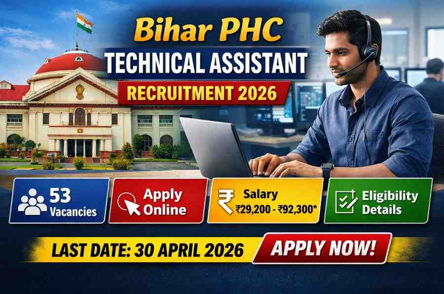 Patna High Court Technical Assistant Recruitment 2026